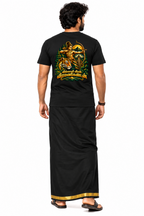 Villali Veeran Ayyappa Round Neck T Shirt + Veshti + Thundu ( COMBO )