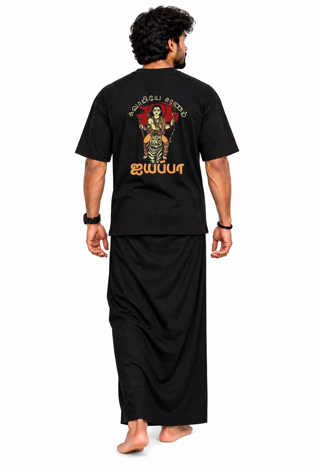 Swamiye Saranam Oversized Tee + Veshti + Thundu (COMBO )