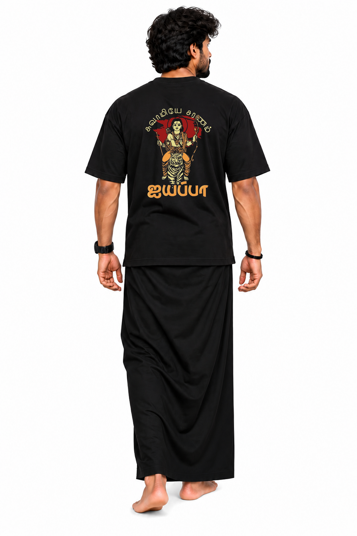 Swamiye Saranam Oversized Tee + Veshti + Thundu (COMBO )