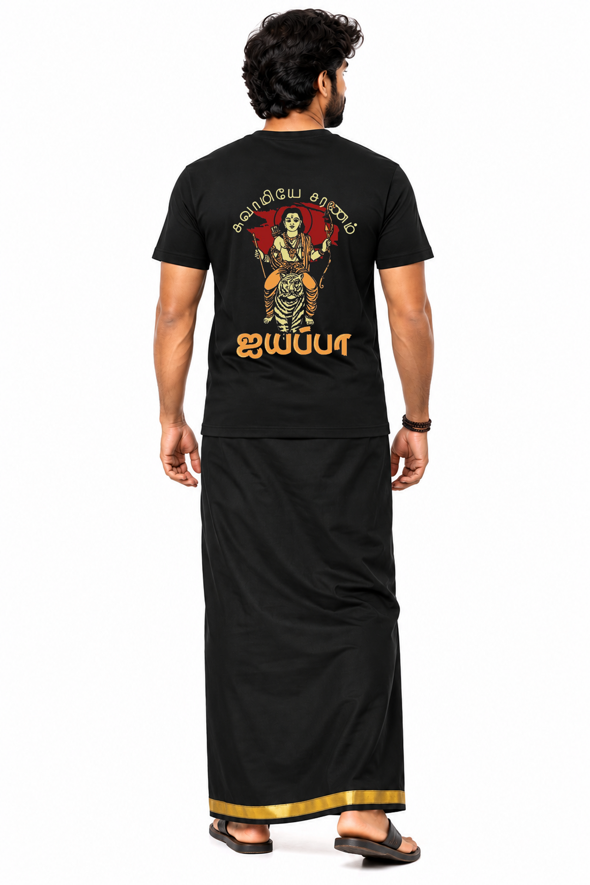 Swamiye Saranam Round Neck T Shirt + Veshti + Thundu ( COMBO )