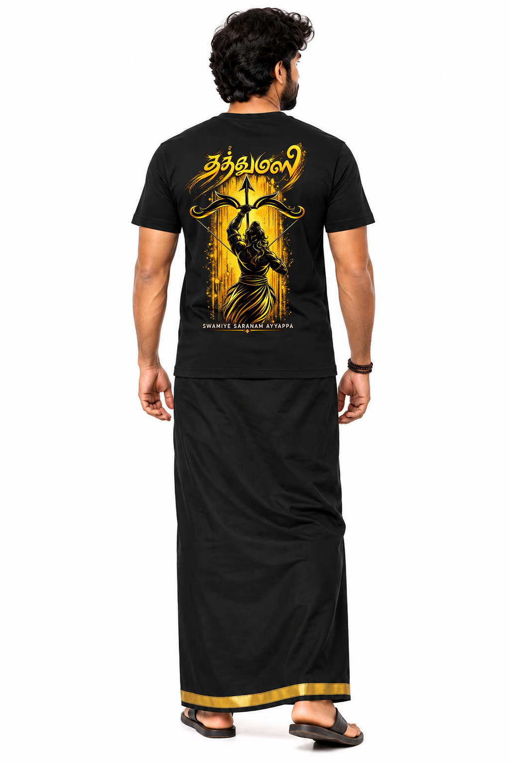 Ayyappa Royal Villu Gold Round Neck T Shirt + Veshti + Thundu ( COMBO )
