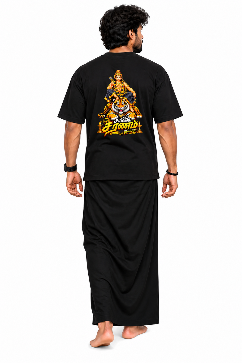 Ayyappa Veera Oversize T Shirt + Veshti + Thundu ( COMBO )