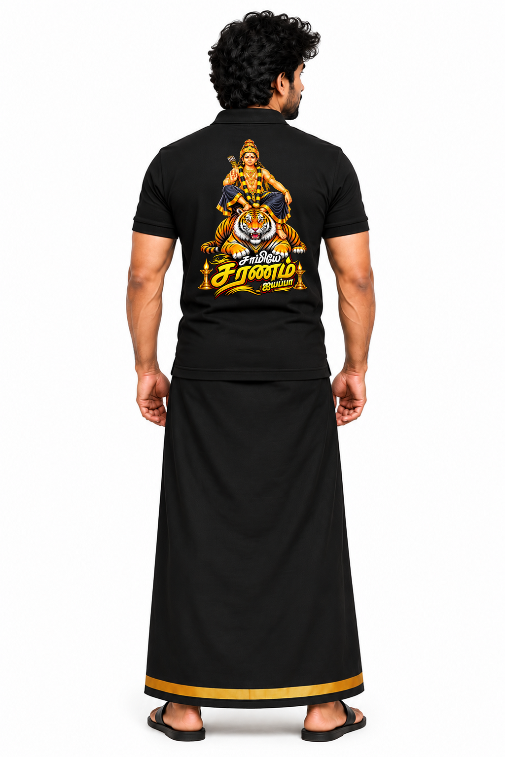Ayyappa Veera Polo T Shirt + Veshti + Thundu ( COMBO )