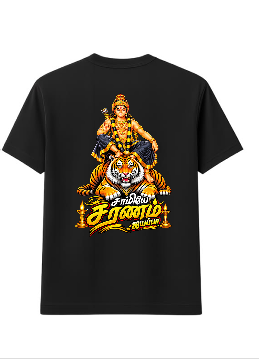 Ayyappa Veera Round Neck T Shirt + Veshti + Thundu ( COMBO )