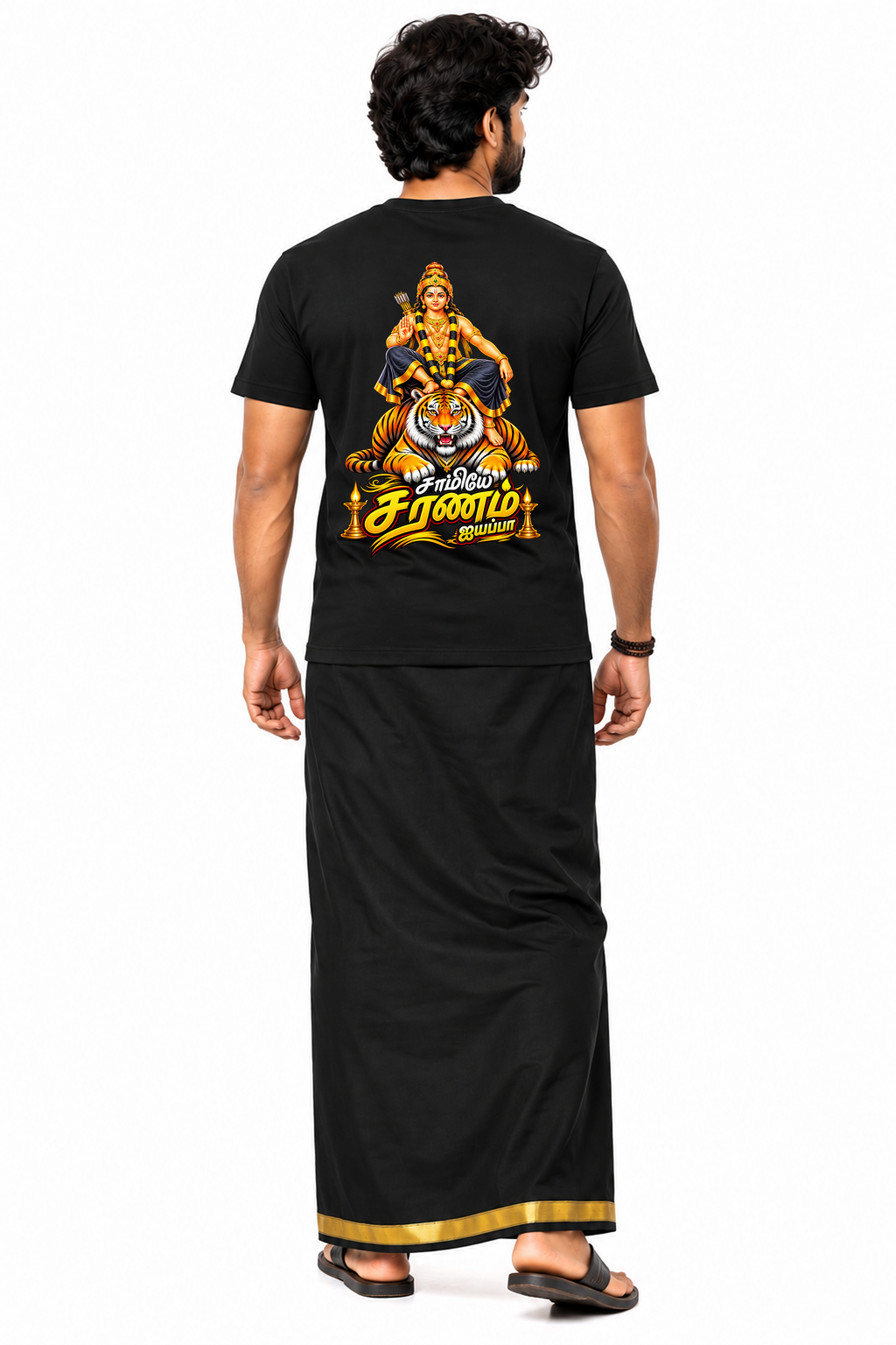 Ayyappa Veera Round Neck T Shirt + Veshti + Thundu ( COMBO )