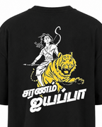 Ayyappa Oversize T Shirt + Veshti + Thundu ( COMBO )