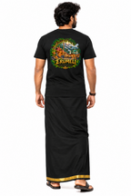 Erumeli Round Neck T Shirt + Veshti + Thundu ( COMBO )