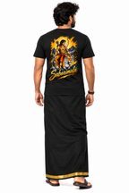 Sabarimala Veera Round Neck T Shirt + Veshti + Thundu ( COMBO )