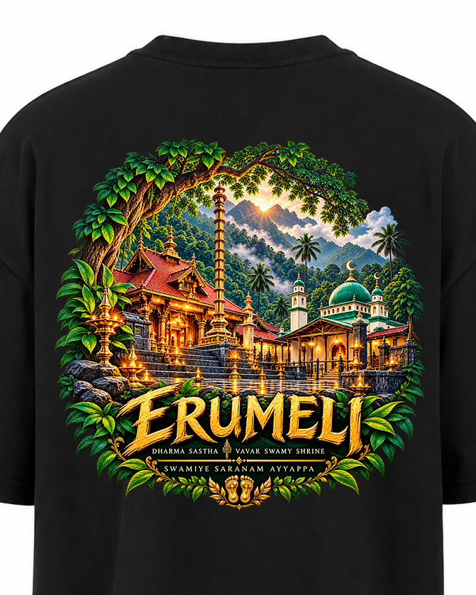 Erumeli Oversize T Shirt + Veshti + Thundu ( COMBO )