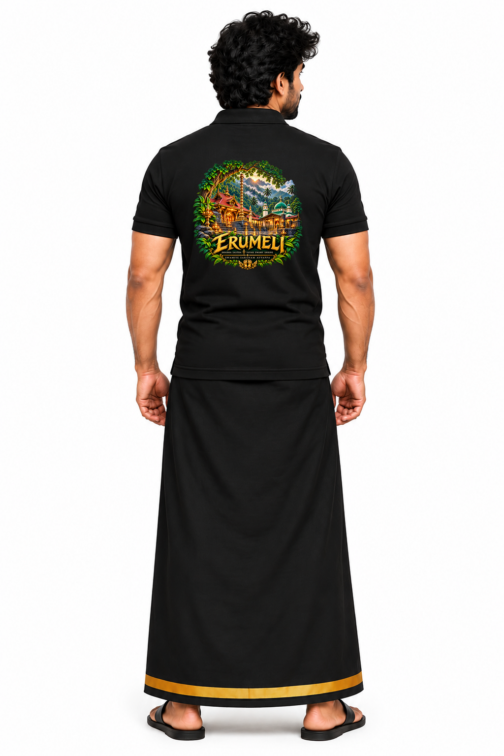 Erumeli Polo T Shirt + Veshti + Thundu ( COMBO )