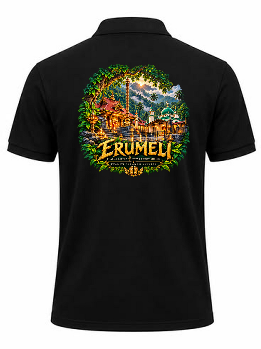 Erumeli Polo T Shirt + Veshti + Thundu ( COMBO )