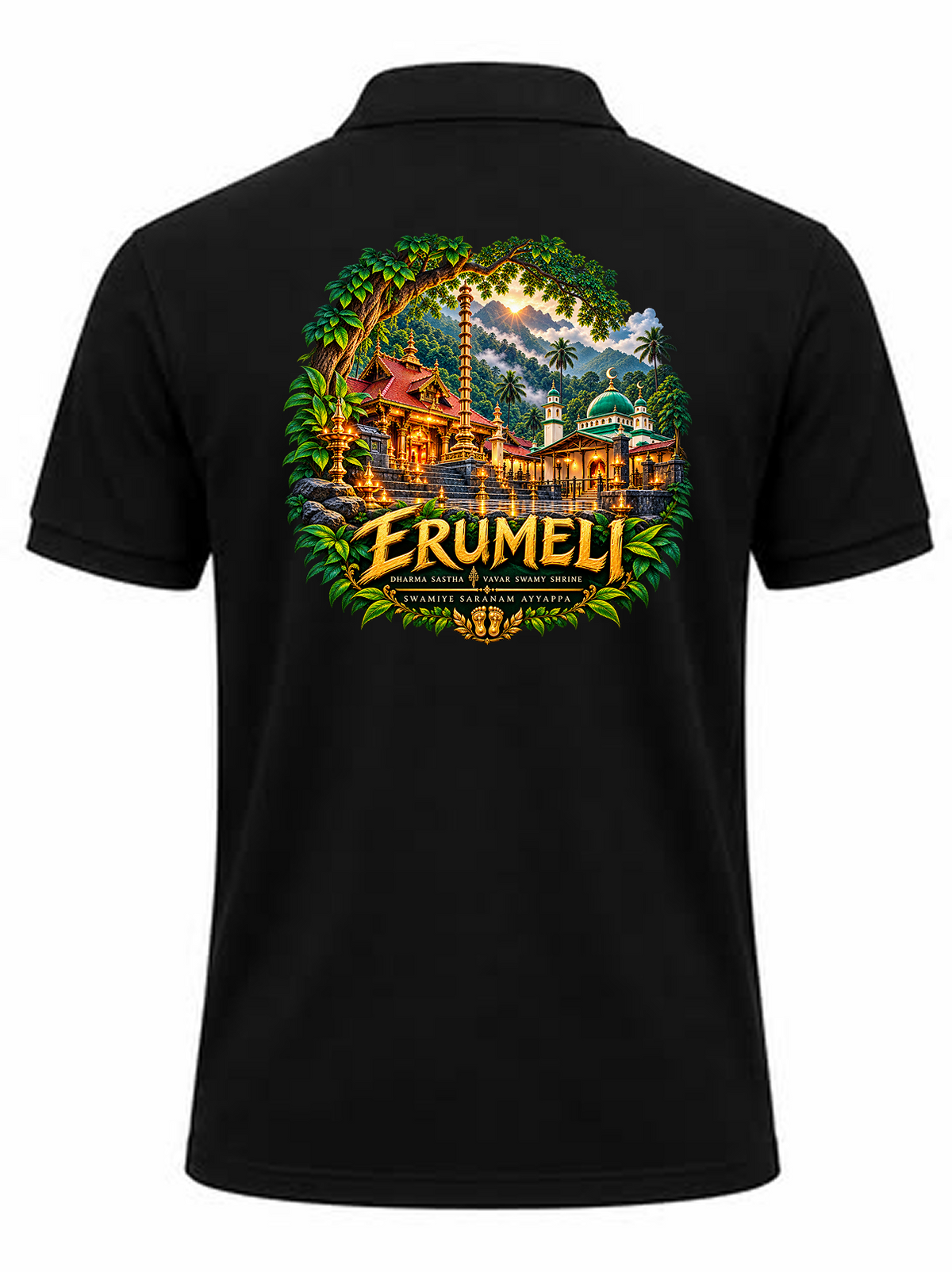 Erumeli Polo T Shirt + Veshti + Thundu ( COMBO )