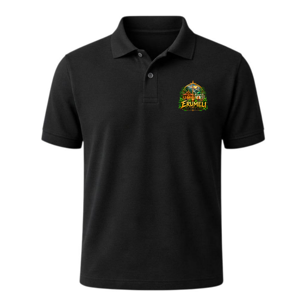 Erumeli Polo T Shirt + Veshti + Thundu ( COMBO )