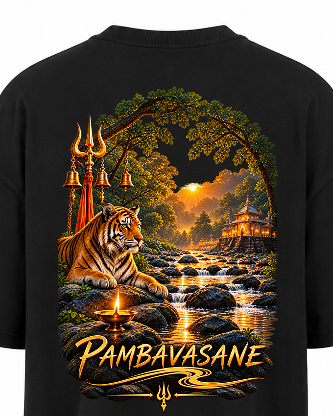 Pambavasan Oversize T Shirt + Veshti + Thundu ( COMBO )
