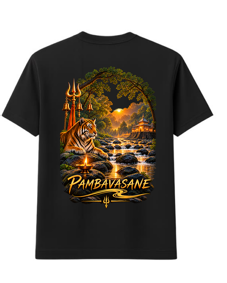Pambavasan Ayyappa Round Neck T-Shirt Combo – T-Shirt + Veshti + Thundu