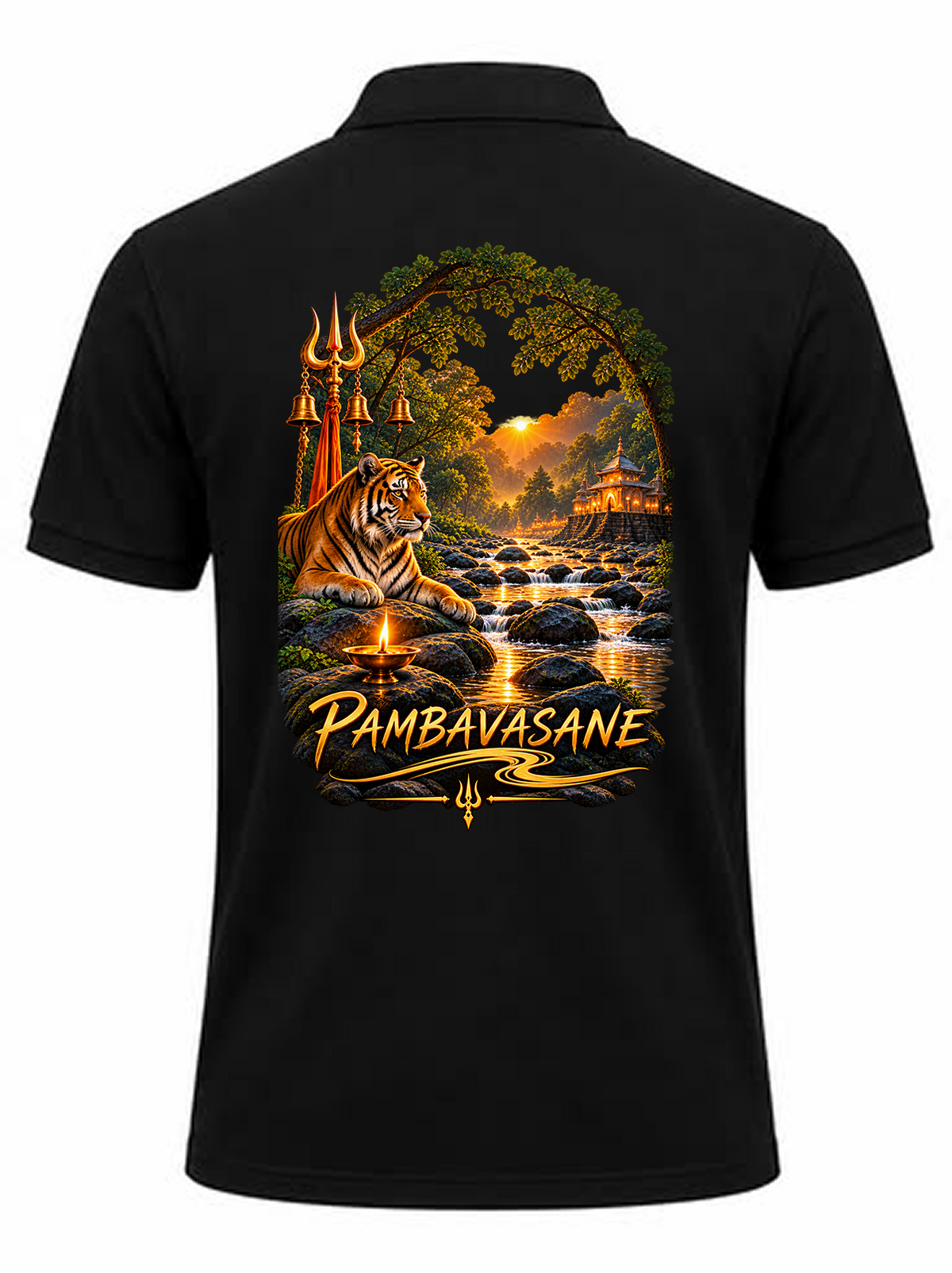 Pambavasan Polo T Shirt + Veshti + Thundu ( COMBO )