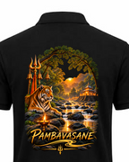 Pambavasan Polo T Shirt + Veshti + Thundu ( COMBO )