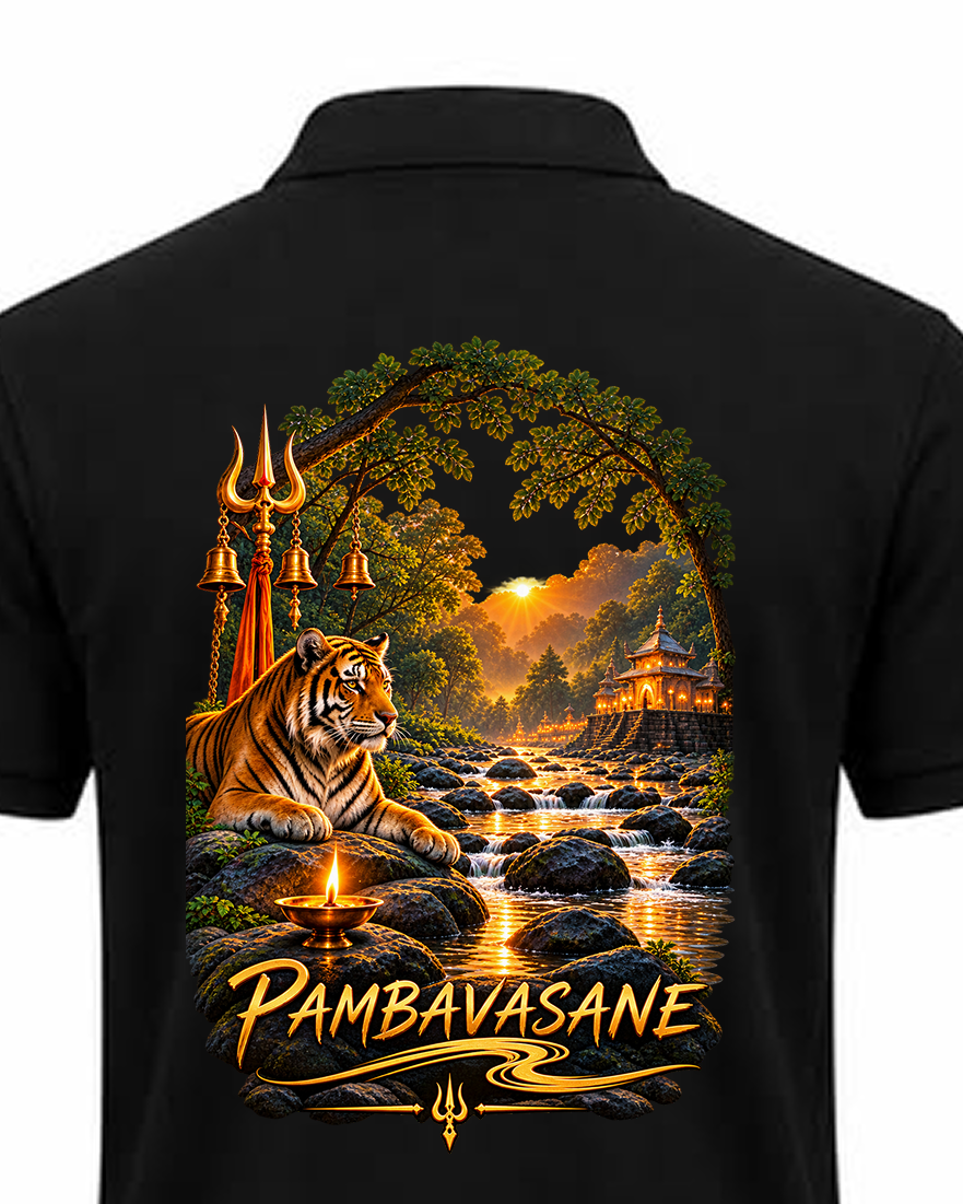 Pambavasan Polo T Shirt + Veshti + Thundu ( COMBO )