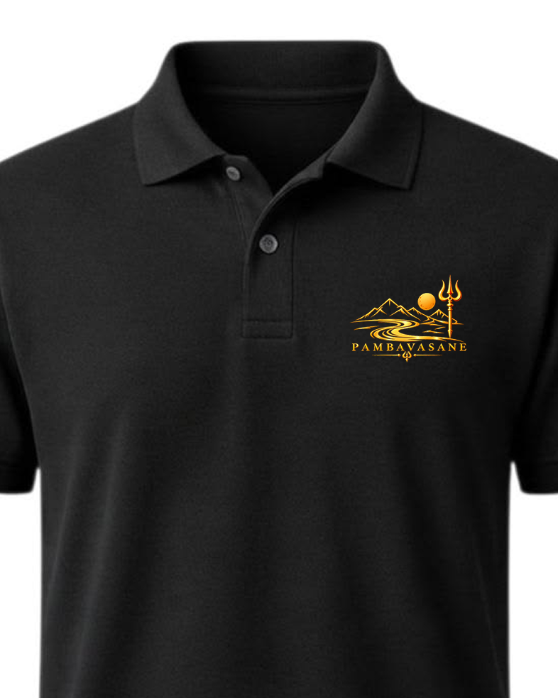 Pambavasan Polo T Shirt + Veshti + Thundu ( COMBO )