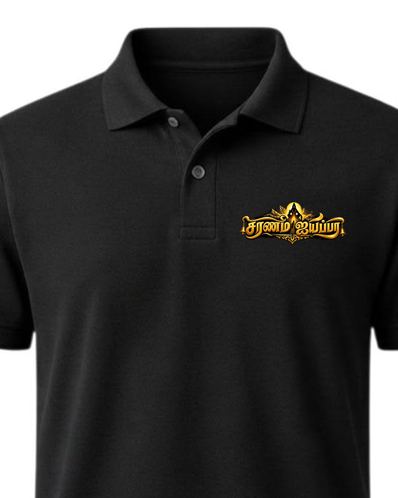 White Tiger Legend Polo T Shirt + Veshti + Thundu ( COMBO )