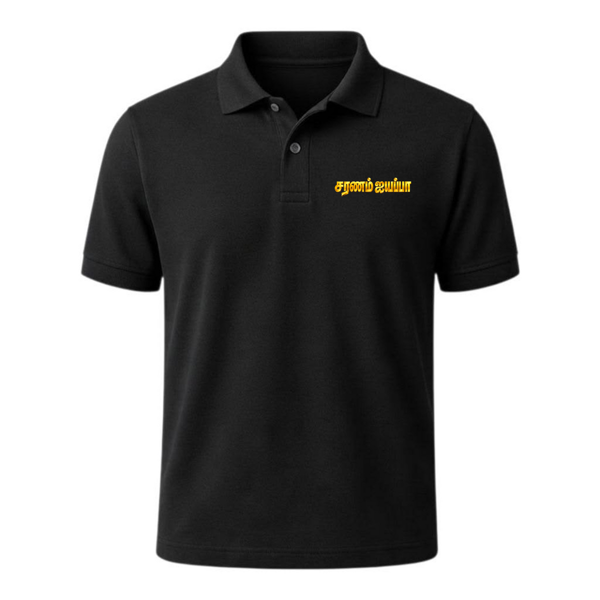 Puli Vahanan Polo T Shirt + Veshti + Thundu ( COMBO )
