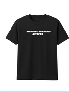 Ayyappa Soul Tree Round Neck T-Shirt Combo – T-Shirt + Veshti + Thundu