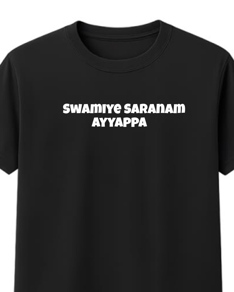 Ayyappa Soul Tree Round Neck T-Shirt Combo – T-Shirt + Veshti + Thundu