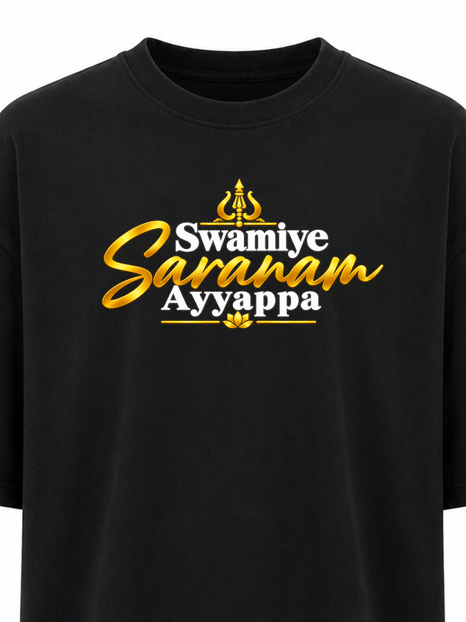 Ayyappa Wild Soul Oversize T Shirt + Veshti + Thundu ( COMBO )