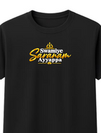 Ayyappa Wild Soul Round Neck T Shirt + Veshti + Thundu ( COMBO )