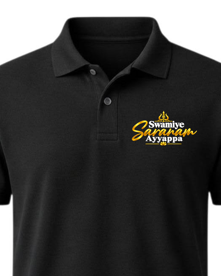 Ayyappa Wild Soul Polo T Shirt + Veshti + Thundu ( COMBO )