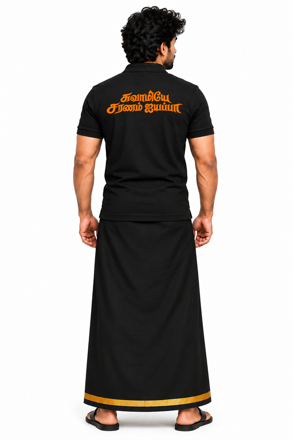 Orange Devotion Oversized T-Shirt Combo – T-Shirt + Veshti + Thundu