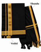Ayyappa Mythological Art Oversized Tee + Veshti + Thundu (COMBO)