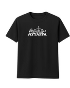Sabarimala Yatra Black Round Neck T-Shirt + Veshti + Thundu (COMBO)