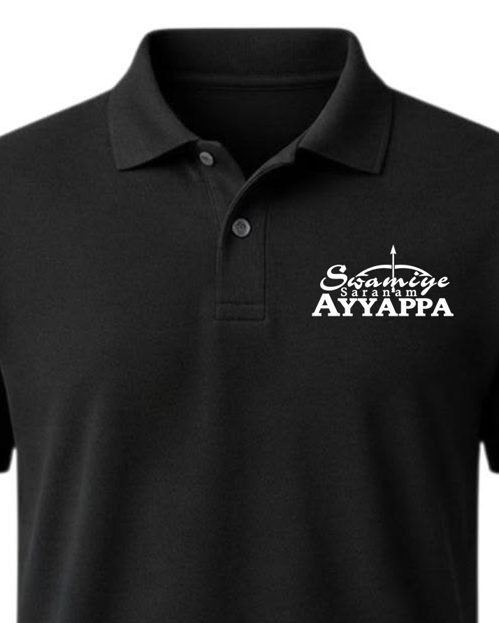Sabarimala Yatra Black Polo T-Shirt + Veshti + Thundu (COMBO)
