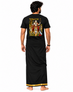 Ayyappa Mythological Art Round Neck Tee + Veshti + Thundu (COMBO)