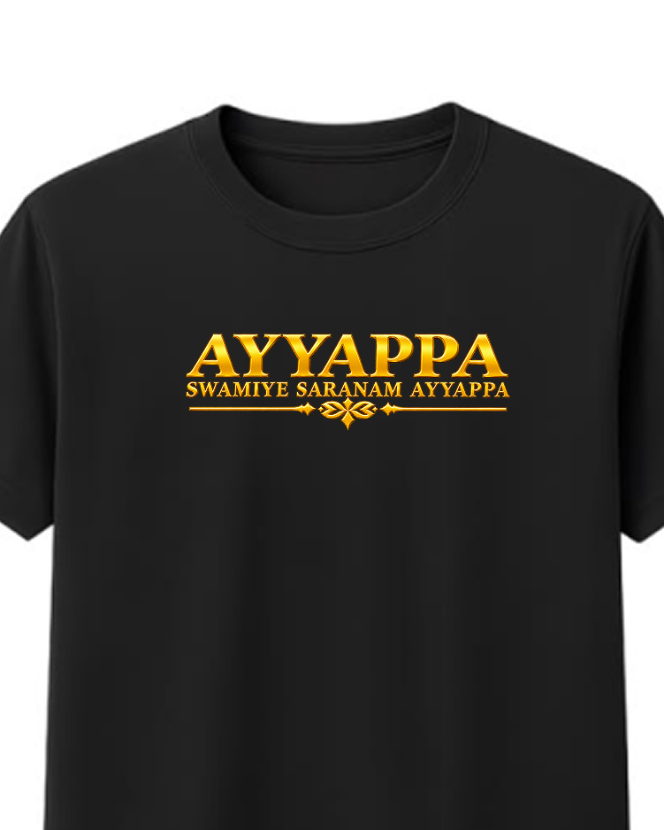Ayyappa Mythological Art Round Neck Tee + Veshti + Thundu (COMBO)