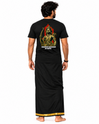 Ayyappa Maharaja Round Neck T Shirt + Veshti + Thundu (COMBO)
