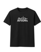 Ayyappa Maharaja Round Neck T Shirt + Veshti + Thundu (COMBO)