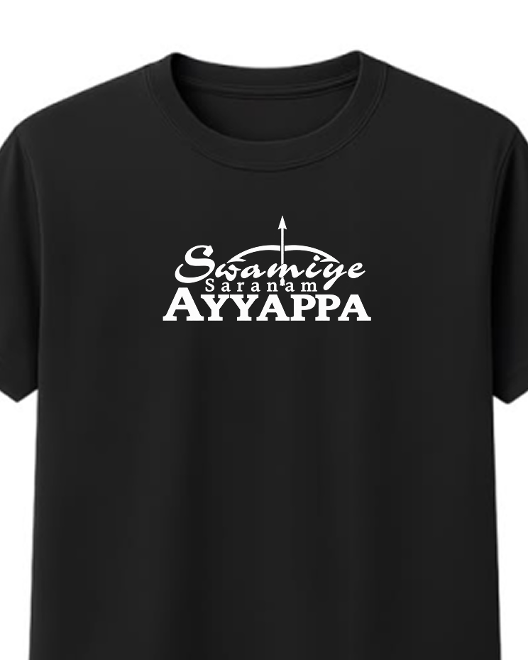 Ayyappa Maharaja Round Neck T Shirt + Veshti + Thundu (COMBO)