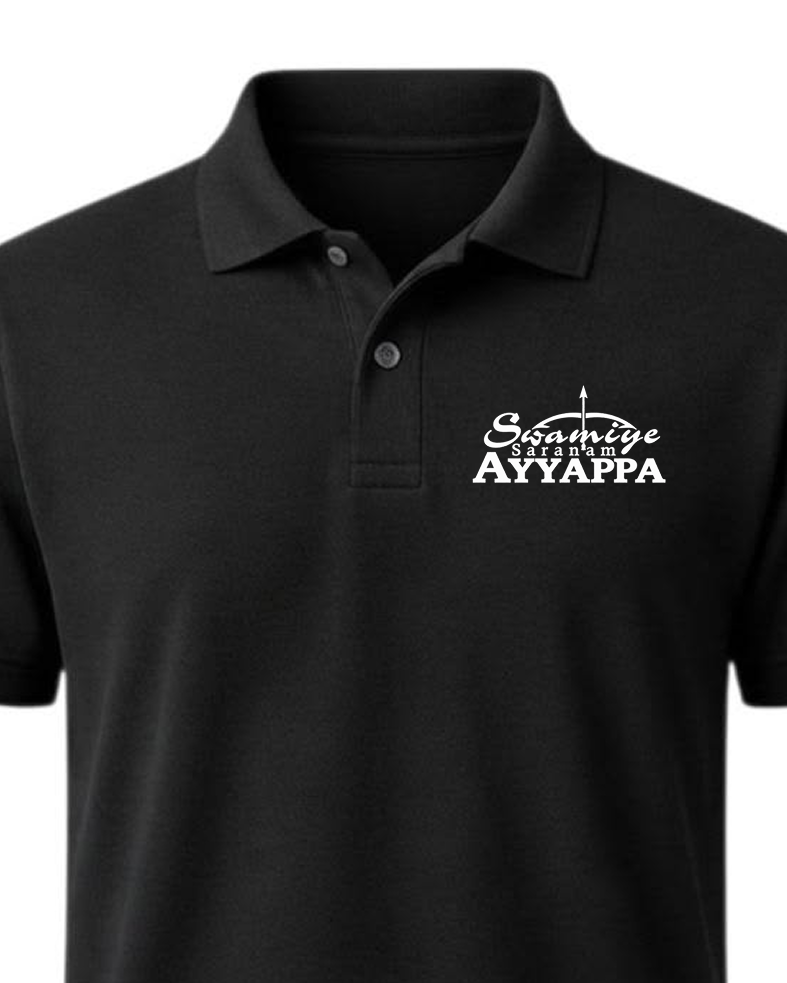 Ayyappa Maharaja Polo T Shirt + Veshti + Thundu (COMBO)