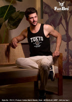 Funbro Mens Cotton Sando - FB51
