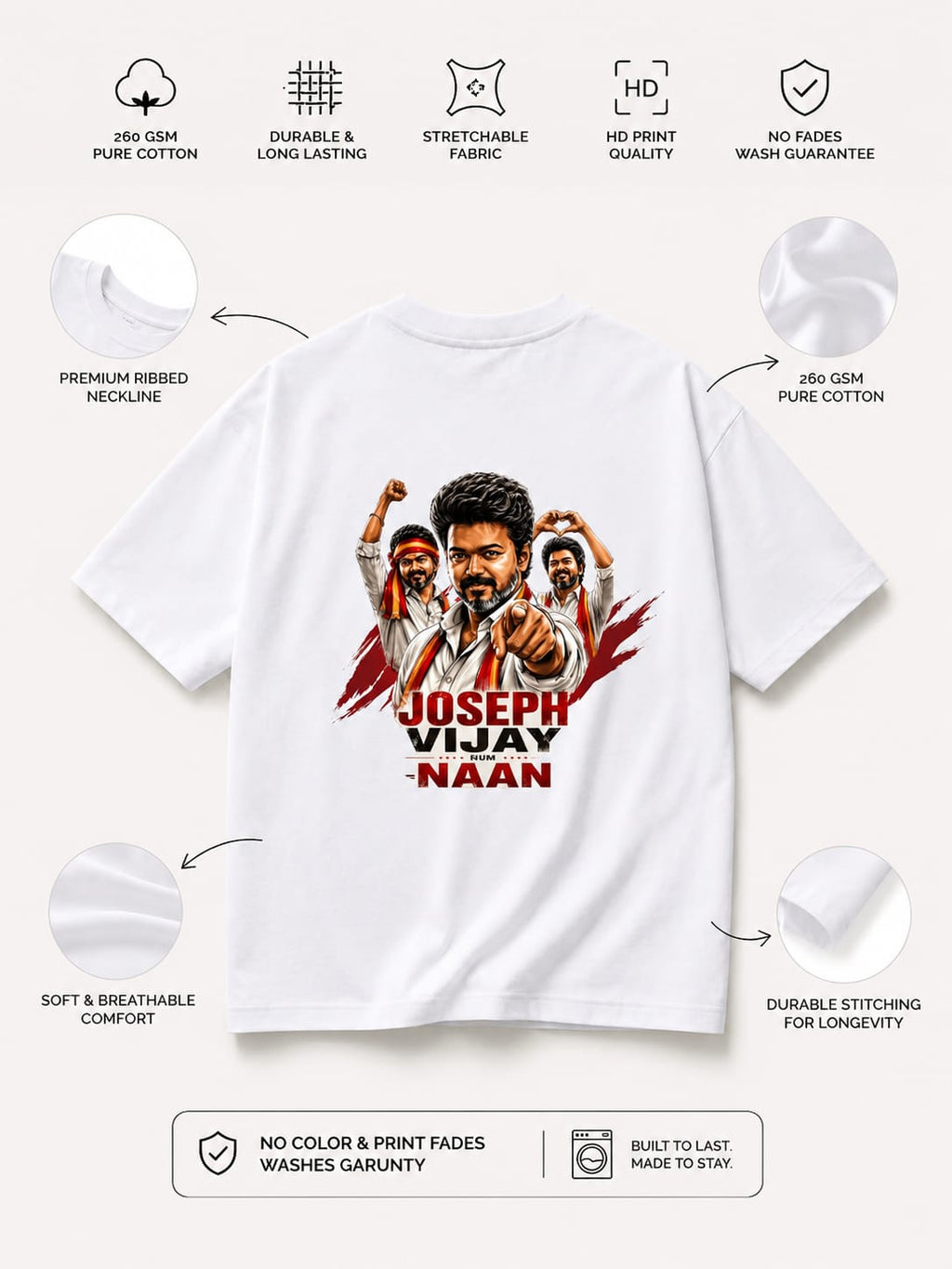 TVK VIJAY DROP SHOULDER T SHIRT